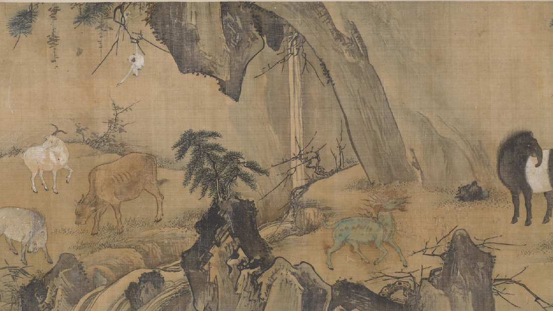 Chapter I ： Mythic Genesis of the Five Elements